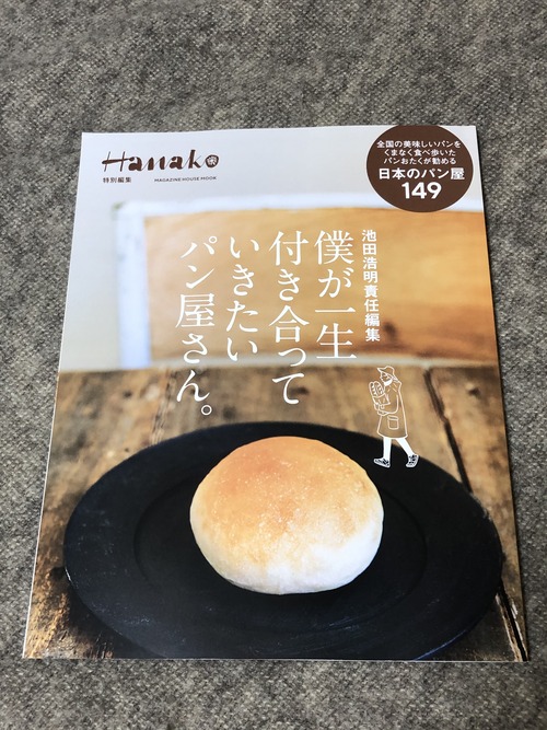 3EFA4735-34BB-4211-8957-20C813C93E42