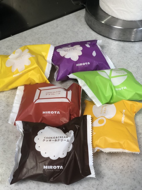 DC1B6F0B-D463-4C23-BD08-F5CEE5E814A2