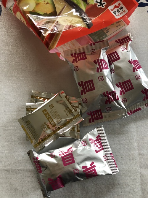 1732DBD3-946E-4705-8C6D-4DBD83096DE6