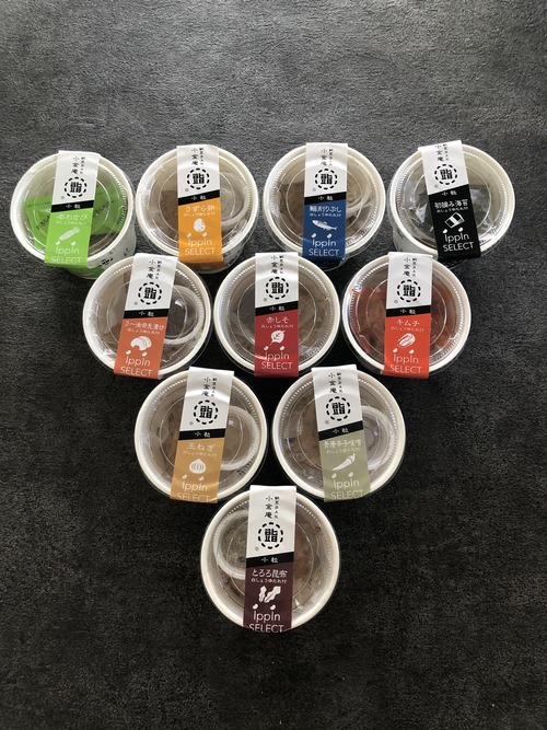 0FA3D38E-96E5-47C6-B143-B2327692B319