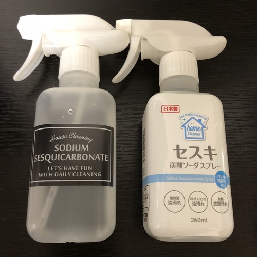 D37F7A32-F199-4C0E-AC75-1D7F44C5845E