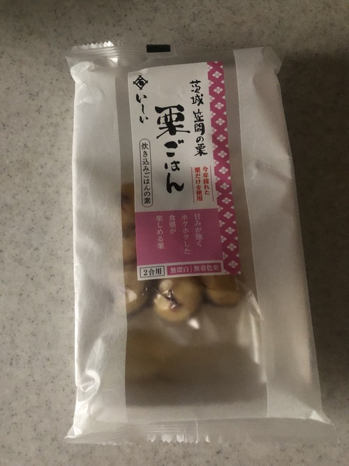 C081F562-2A86-4F69-B790-EC14F1A9276E