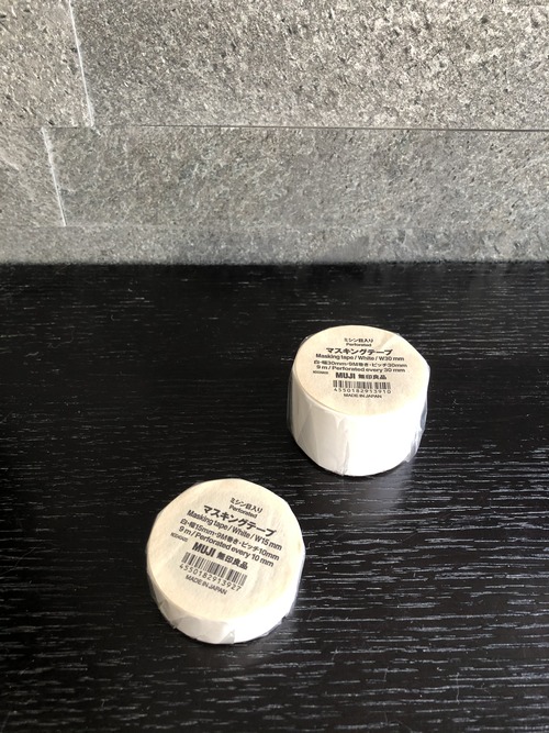 C69048CF-6E23-4531-8A45-F82E523E080B