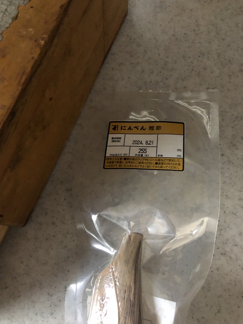 850BAF0C-7858-46A1-90D6-3F4C4BAC6008