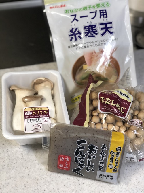 E521BE23-801A-48A9-8C85-936F5B6475AA