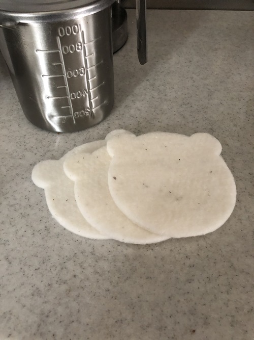 9FCB3E06-08DF-44EC-854F-263DE3546685