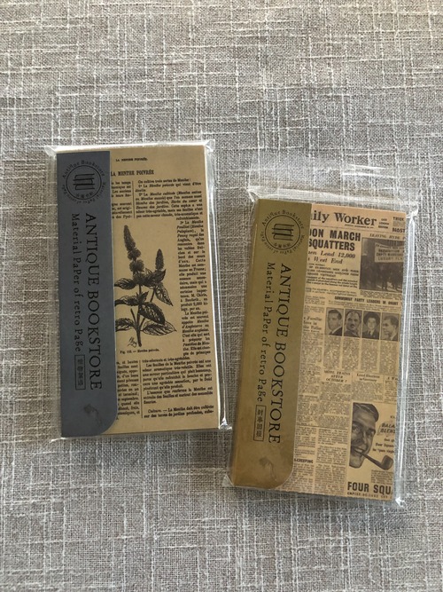 D2E968E6-EBF3-470D-AEA7-CFE6B56600BE