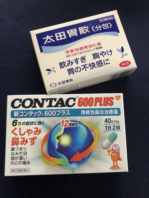 65440B9B-45D3-4046-83C0-6E068580F921