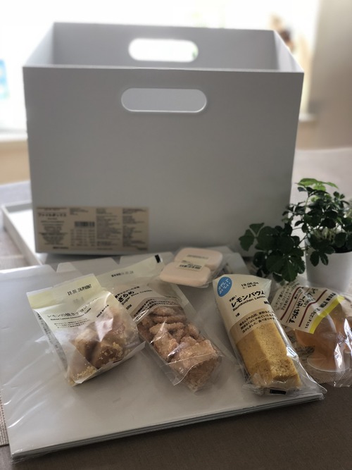 137A9685-5C62-49F0-973D-2BA8BD8F34C8