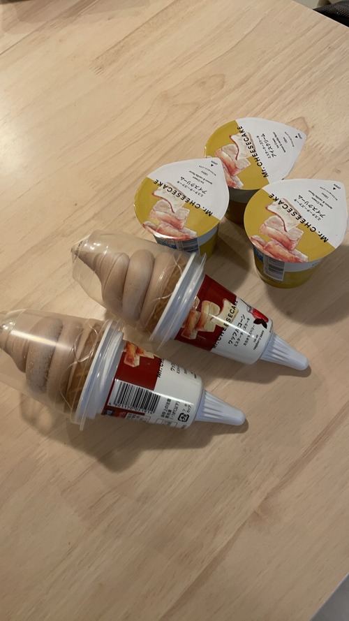 A3EF32B1-237E-495E-8C5C-699F6AC09F91