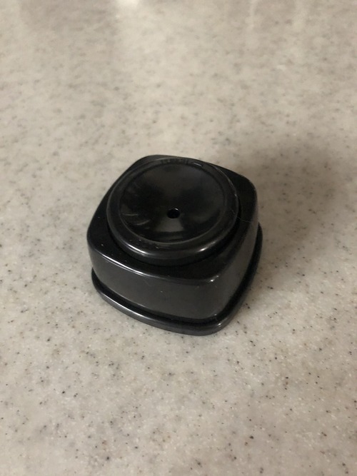 C7E87F6D-C4B9-41AF-A535-25631DDF057A