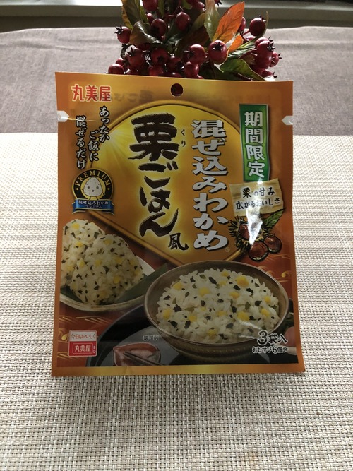 FD0BF5AA-84B6-4C7B-8AD5-70892E62FB21