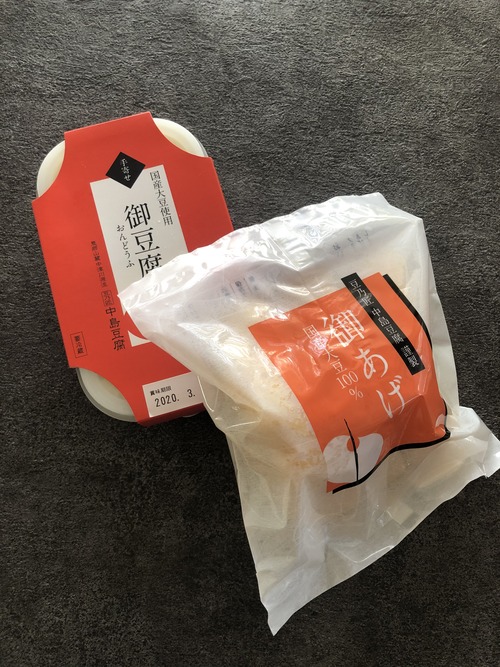 1067A7F3-9F81-45D0-A960-E410A8BAEB9C