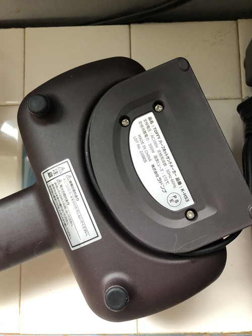 1D7C6717-F5FF-430A-87FE-92E7B8F98F4C