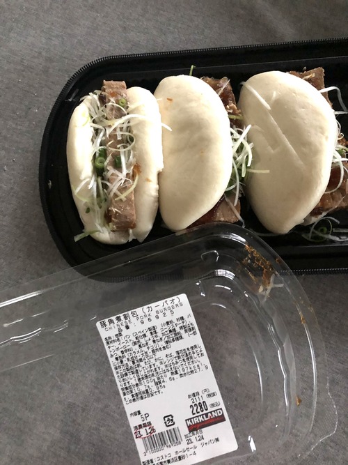 1EF67943-9272-451F-8ED0-CD7CDB52C968