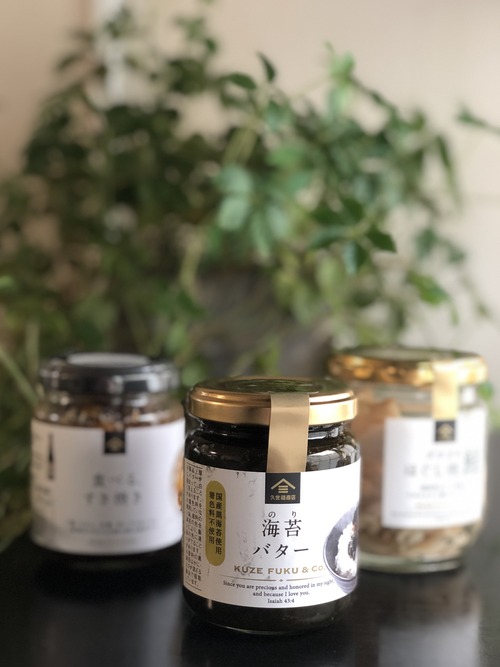 6C7969DB-E03D-47ED-BEA0-1DBDD0E961FB