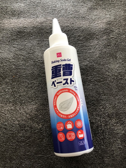 69CB5AB0-1106-402C-B01B-26153E374FAC