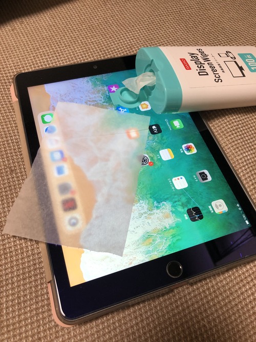 6B26B7B7-441A-4C48-9182-ED262161EE25