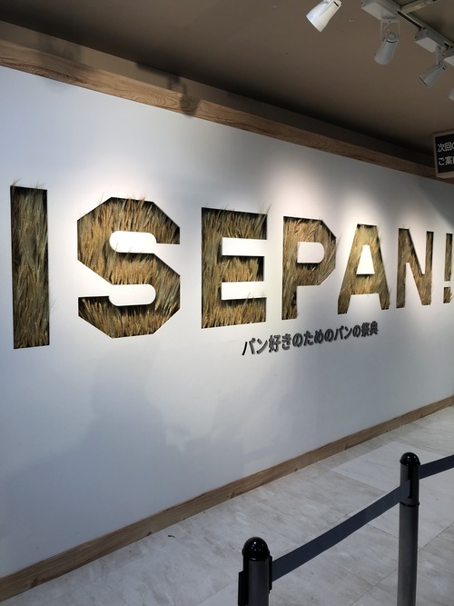 73EC90BB-606D-4CC1-9D21-767065606924