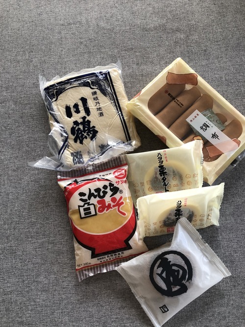 083E202F-EE30-4F79-8A04-35306181C8B5