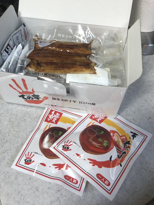 FCF3C11E-B164-4266-BC5F-629DA1B3FB67