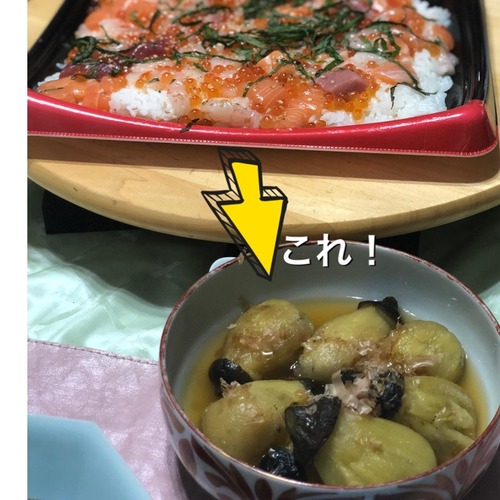 FEA8253C-489F-430D-A906-29D55C79E1FB