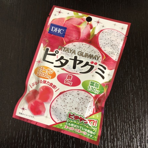 14EE1062-55EF-4586-808E-55C158FA6ED0