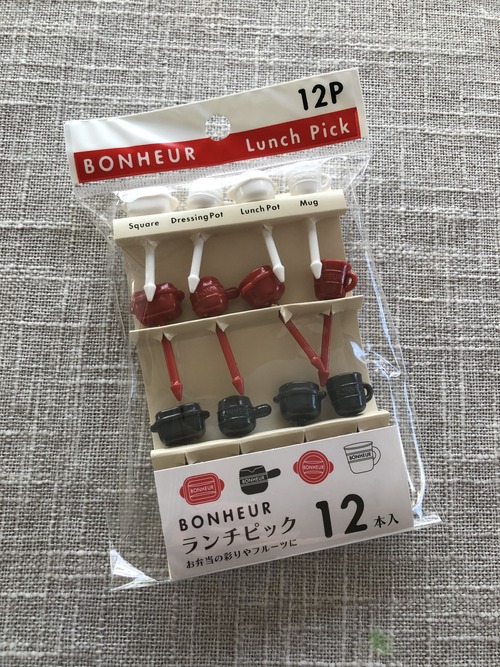 01E5253E-D3B8-44EF-BA45-E3EB1ABB644C