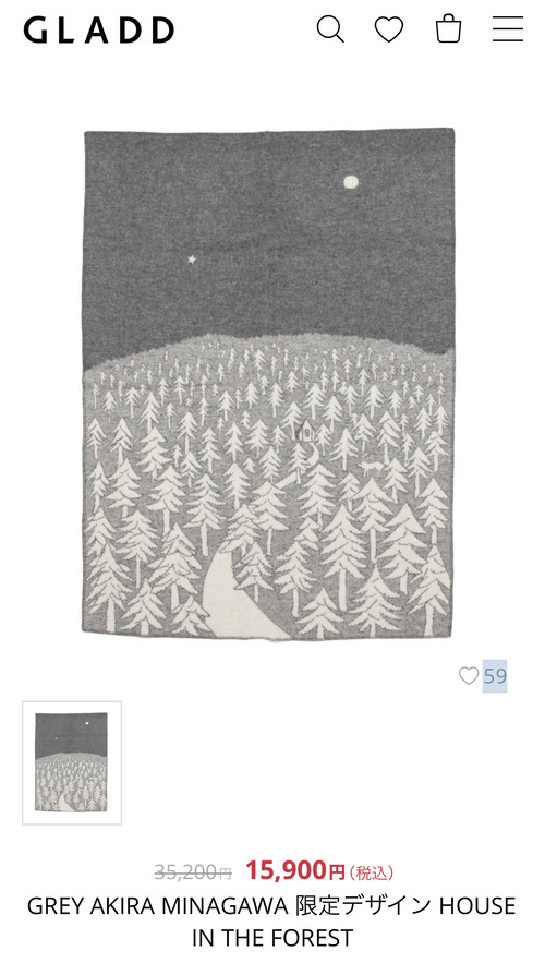 D066274D-2CD7-4250-8FF5-F30EBAC68030