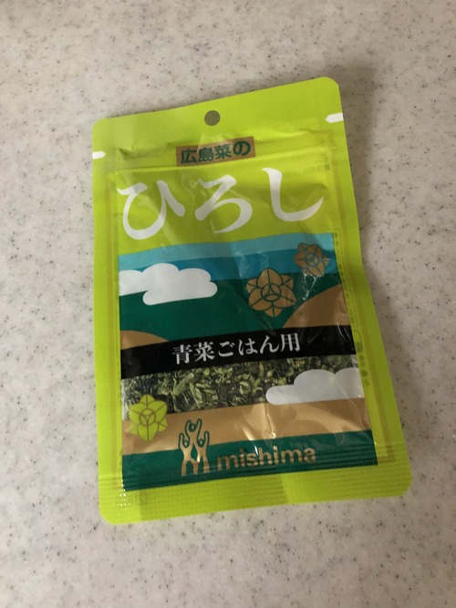 0DA2DCEC-42C4-41A1-A051-9844A7B743DB