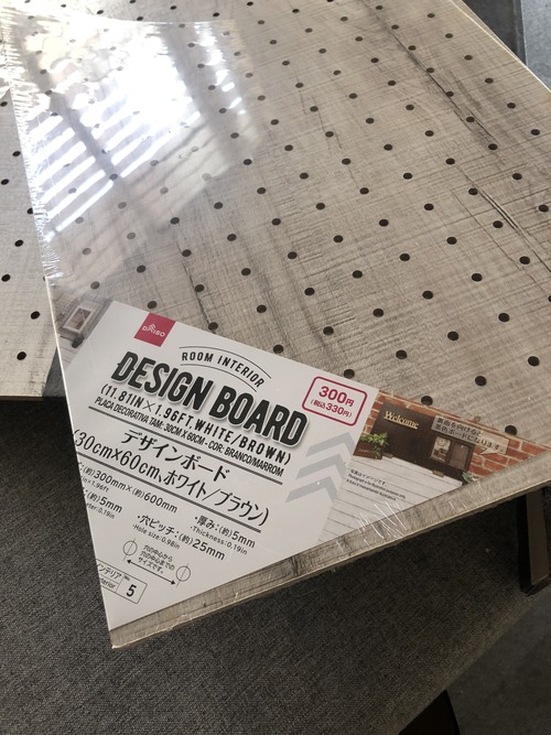 81A4BADC-CFEC-4801-89C0-EA6012DA457C