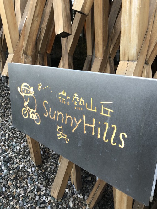 34DC6533-F51E-42F4-9662-F9E6FD0ACAD4