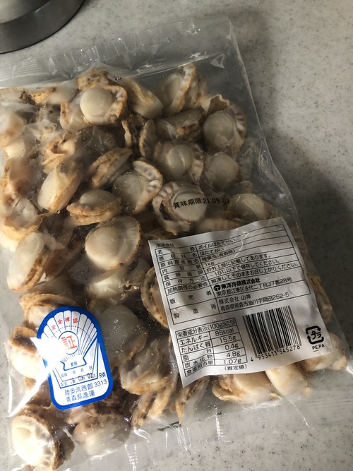 DD28859B-67BB-4C93-96DF-3A7BA72C8A50