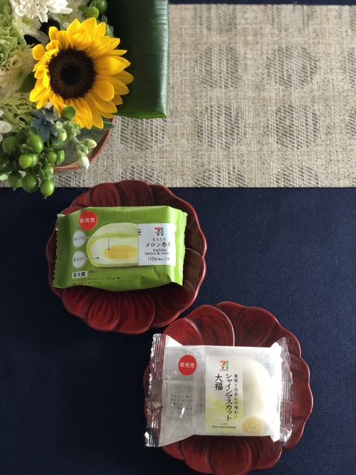 AC012F65-7F5C-4D49-A5BE-1B53FE1377F6