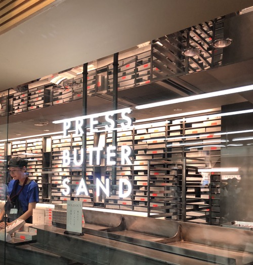 A736927B-18D1-488B-A1E5-4F66C914F991