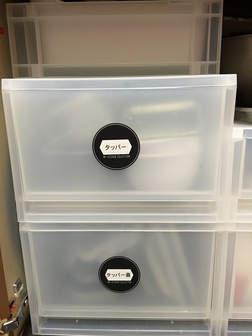 3AD296F2-6ECA-43B3-ADEB-F17C9BB745DD