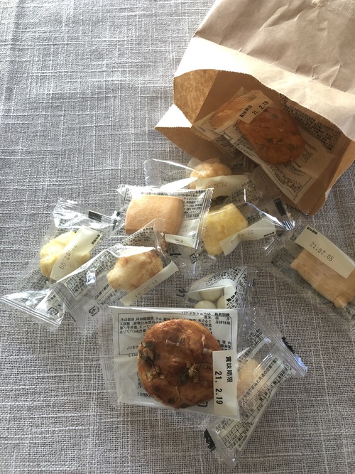 7A3BEE79-E90B-4D61-A9F0-C02AED732514