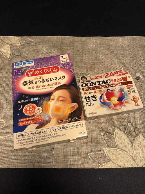 E5834AFB-4EFC-4A8C-8244-EA5914189C1B