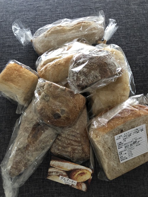 2286E2CC-F395-4847-9A03-B1330AB136A4