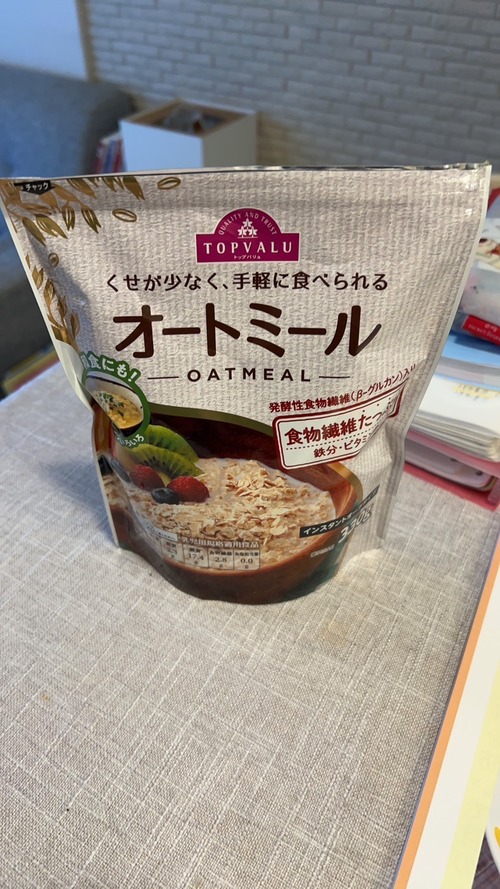 CE743F95-77DF-46A9-BE23-D6F7E1192BB5