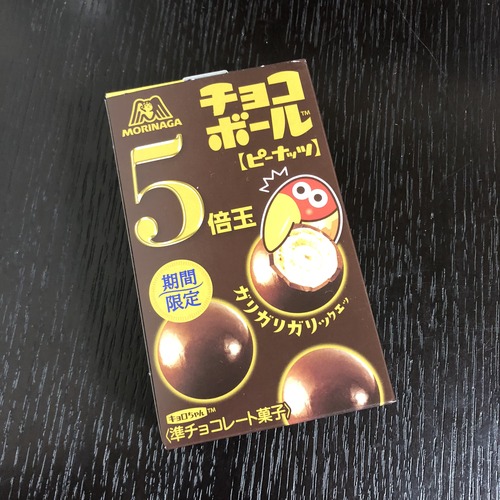 51D70047-7268-4671-B250-9073326990D8