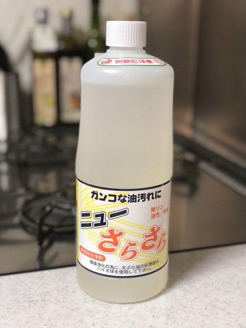 7E43C78A-9194-41FF-AC62-B40A596598BE