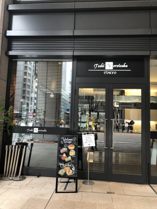 BE558E9C-42A6-4003-A8BE-C4EC632A220D