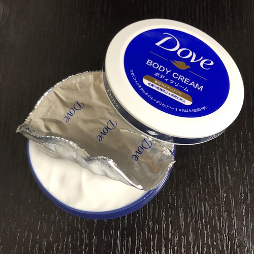 F8226FF6-ACE7-429D-8C15-69CEC2757ED9