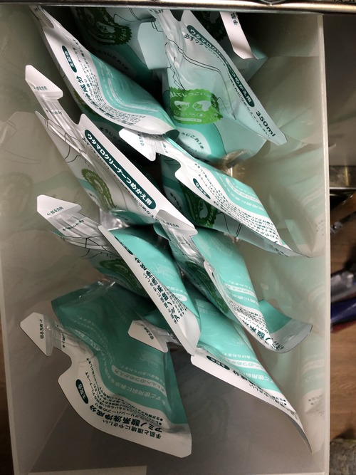 E1BC7EF2-6836-427E-B209-44DF7E41909D