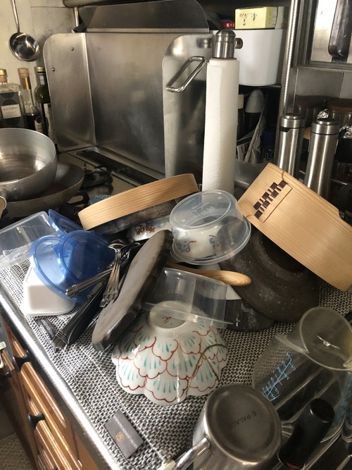 27A4BCC0-94DD-4703-8EDB-8E87749D0C4D