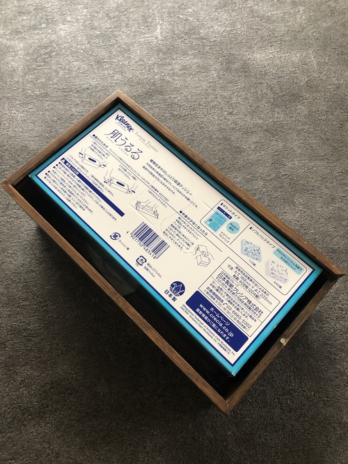 E0C57EC7-81D7-4BE6-8355-3BF3C54A3B42