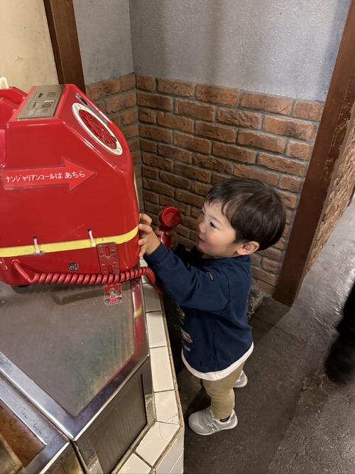 517F0F91-4B05-4500-9642-05E4E214F9A8