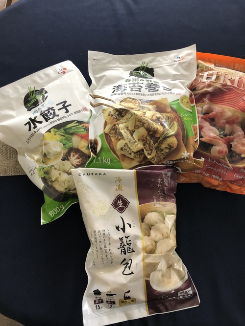 3DEB09BD-E8FA-4D0A-B904-CEEB8C256108