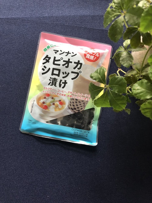 FF0DCC8F-2DD1-4877-8B65-4D9B7AFF7DFD